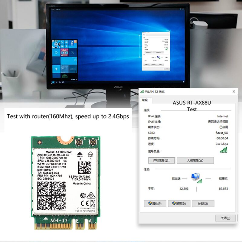 M.2 Key-M NVMe SSD