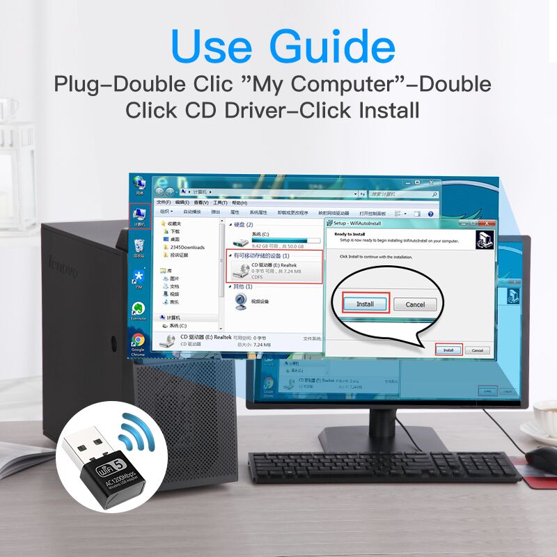 Dual-Band WiFi Adapter