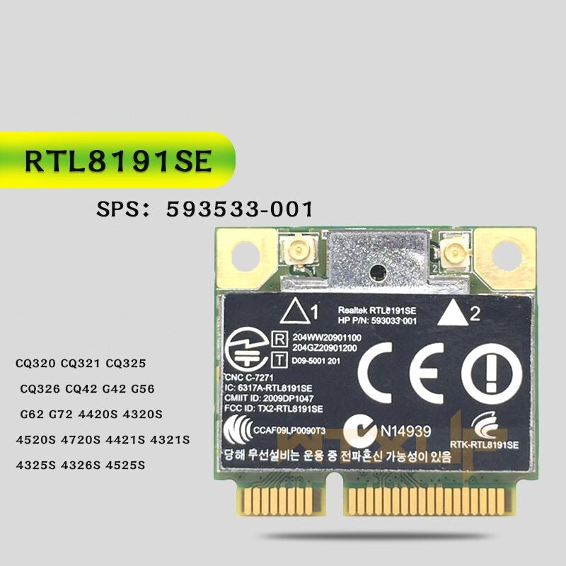 RTL8191SE