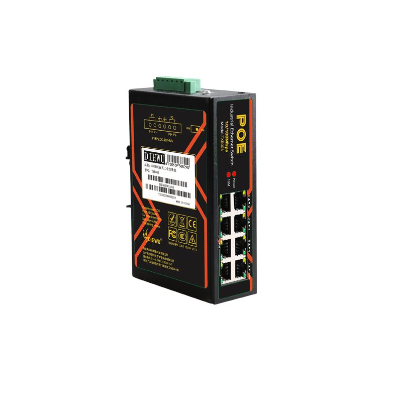 POE Switch