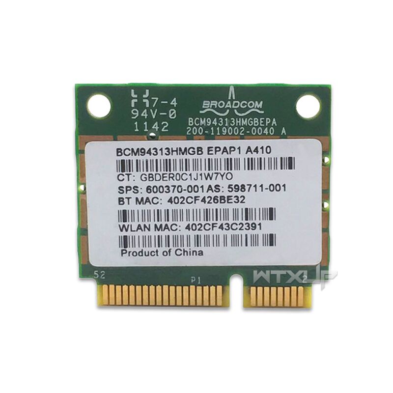 Wireless network card