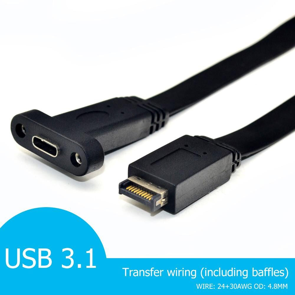 USB3.1 TYPE-E