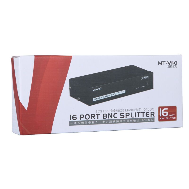 BNC video splitter