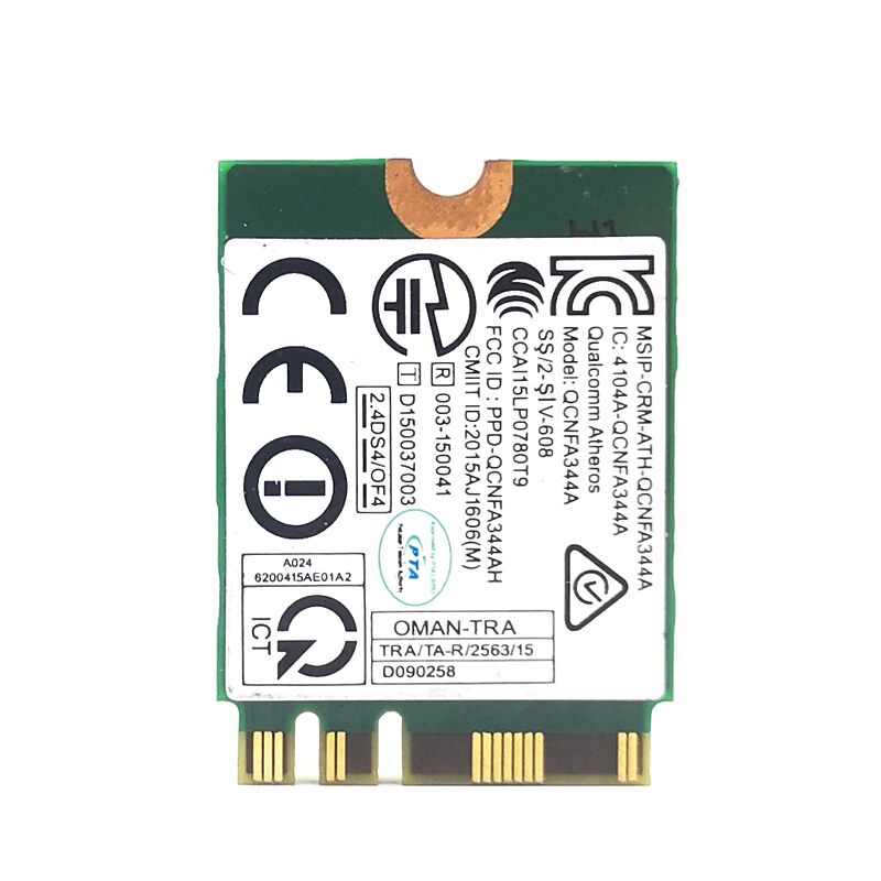 Wi-Fi adapter