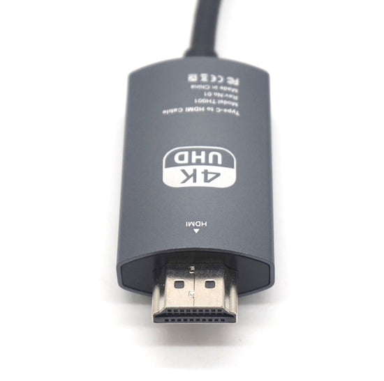 HDMI to TYPE-C Cable