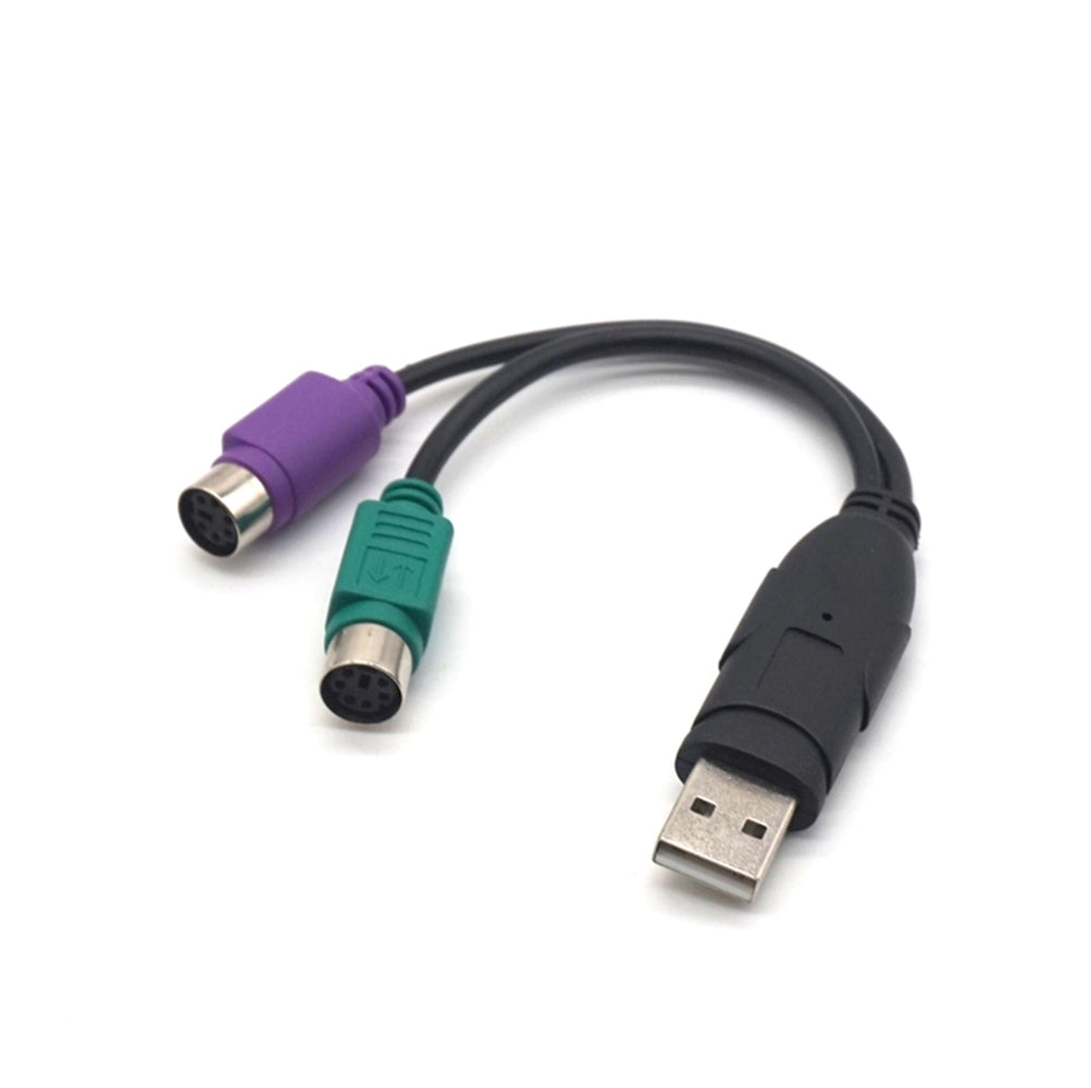USB to PS2 cable adapter