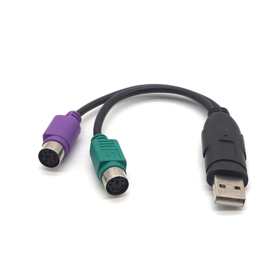 USB to PS2