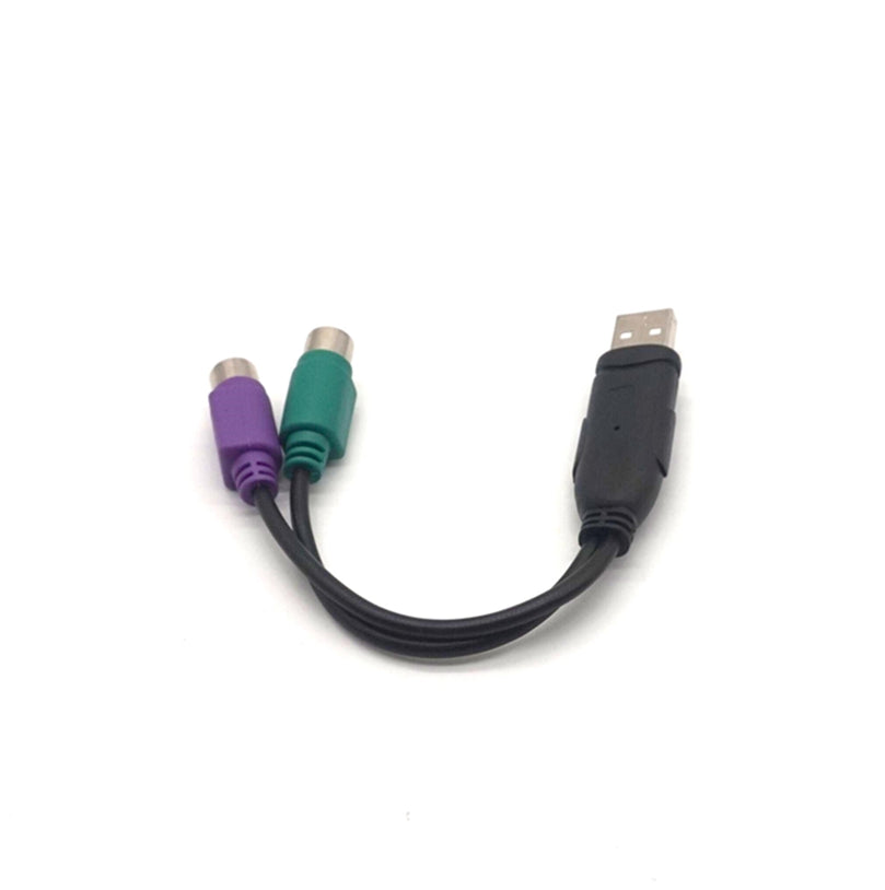 PS2 Adapter