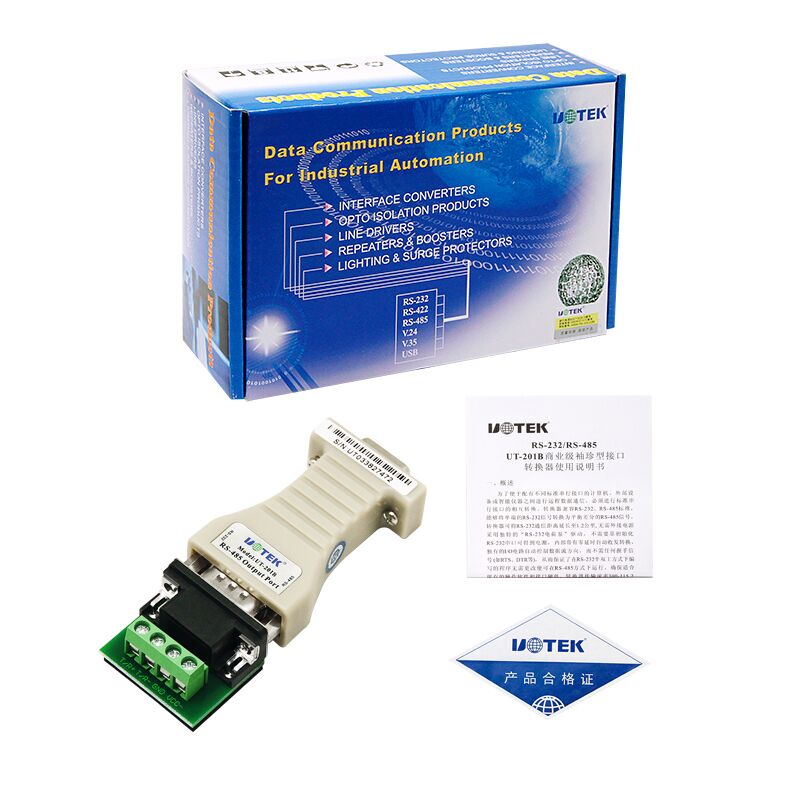 RS232 To RS485 Converter